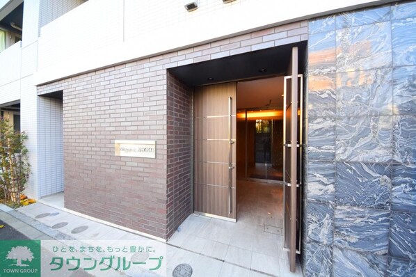 ロイジェント磯子の物件内観写真